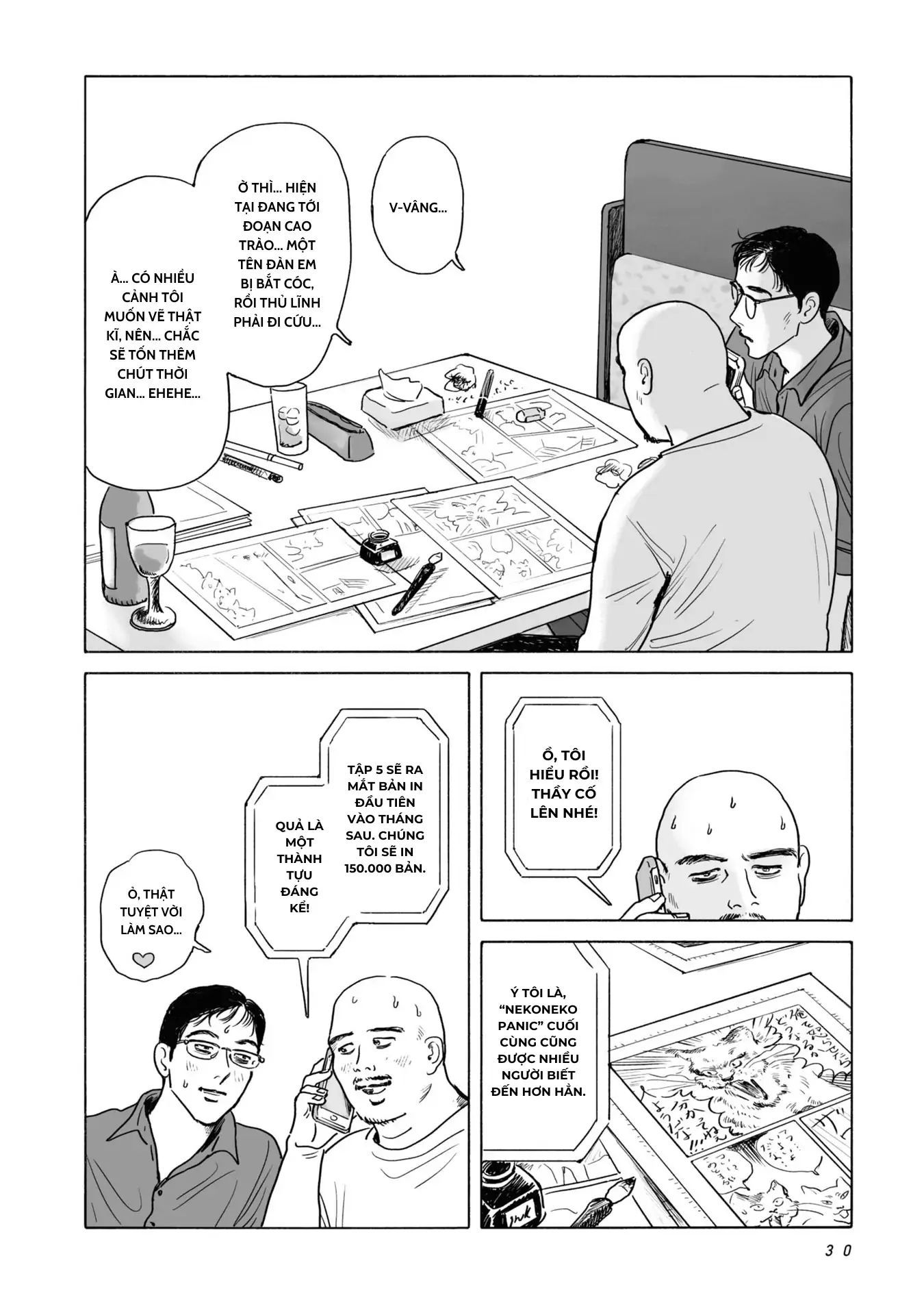 Trang 15