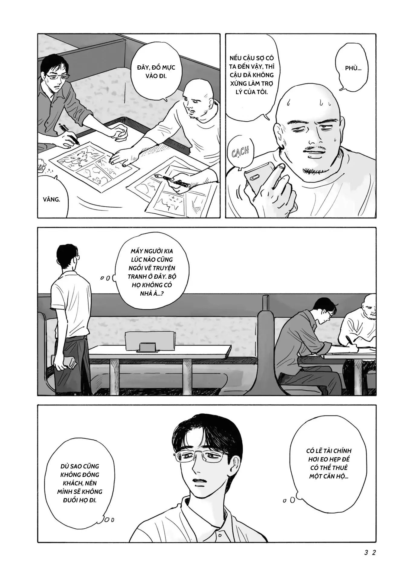 Trang 17