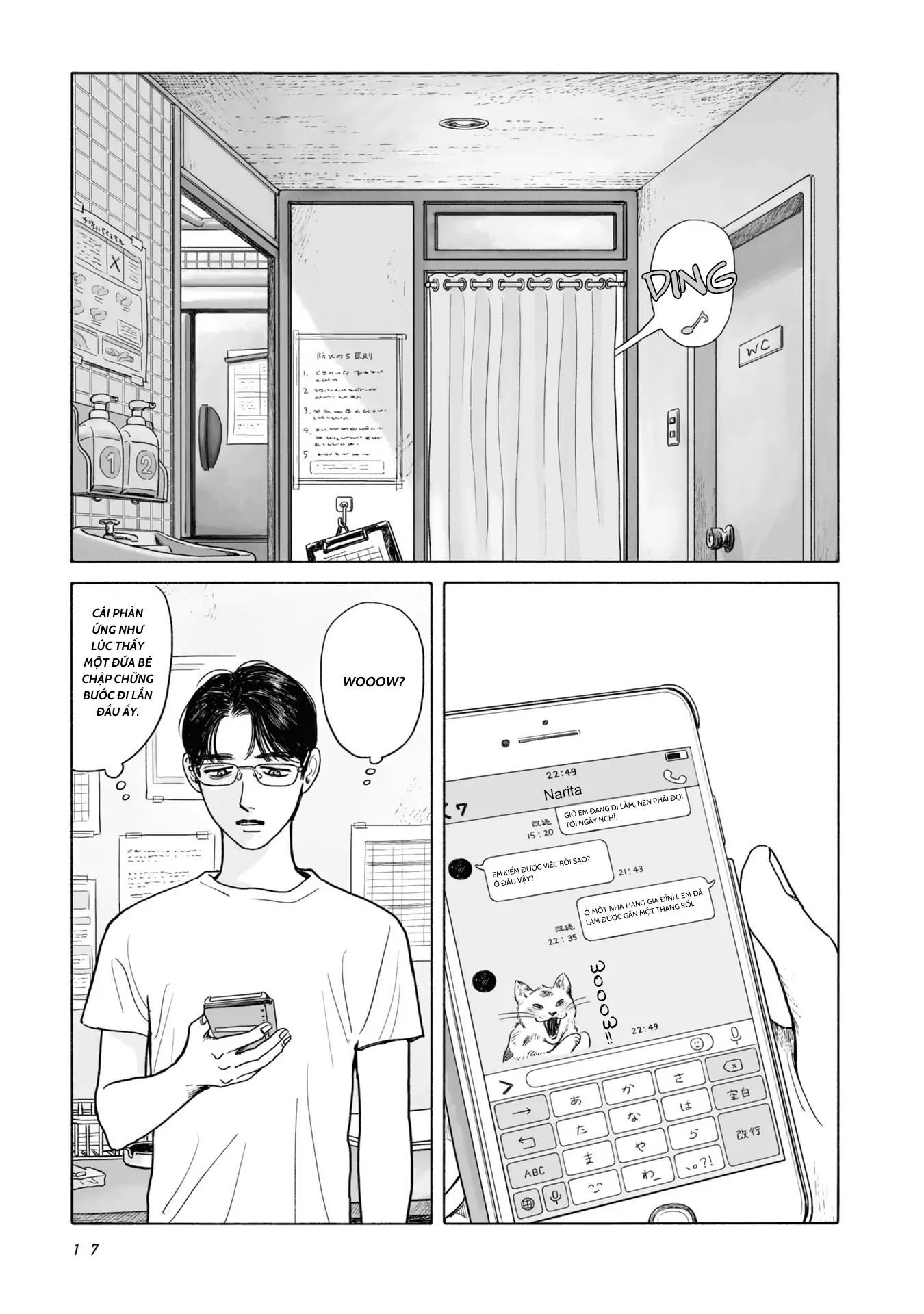 Trang 2
