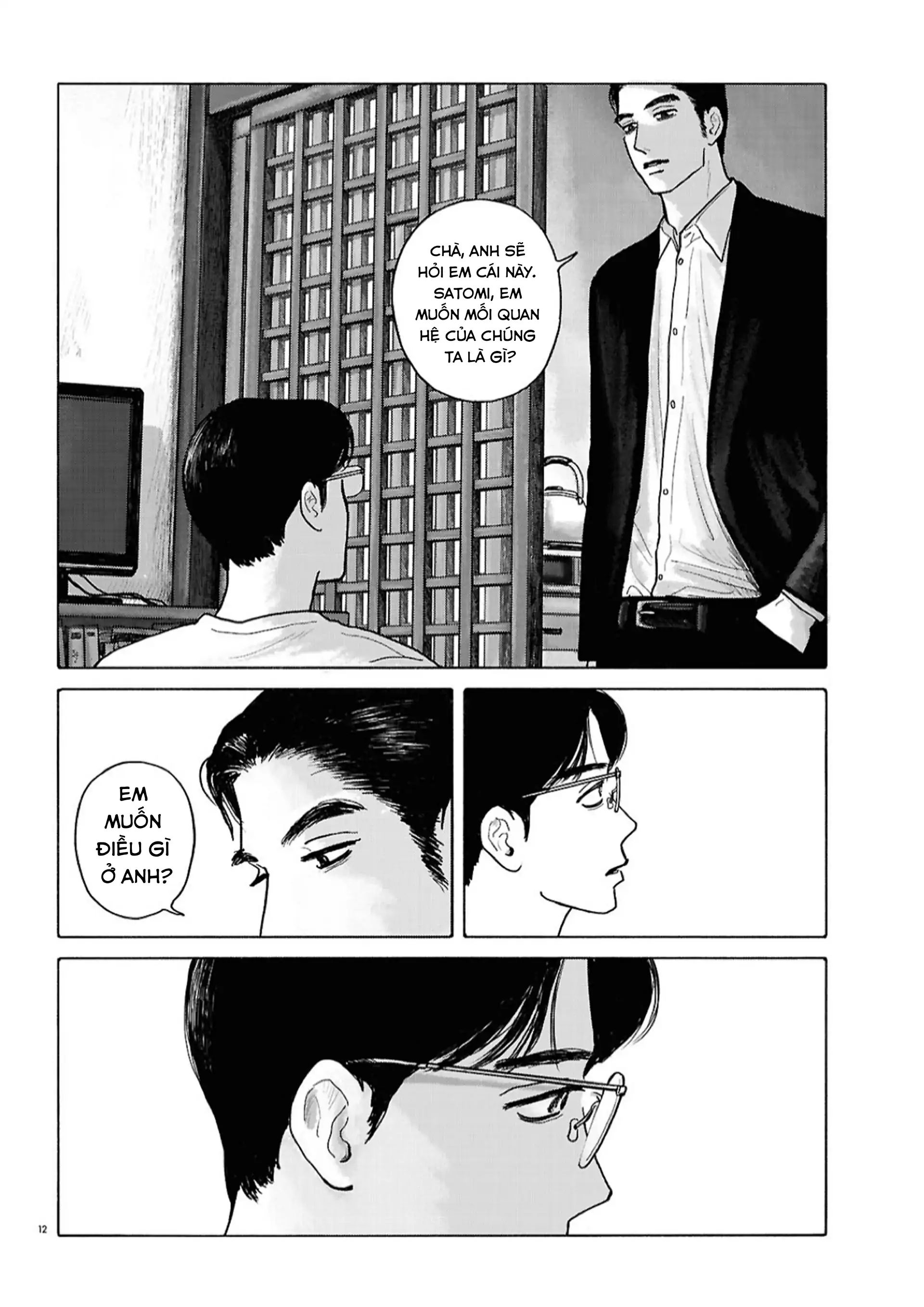 Trang 12