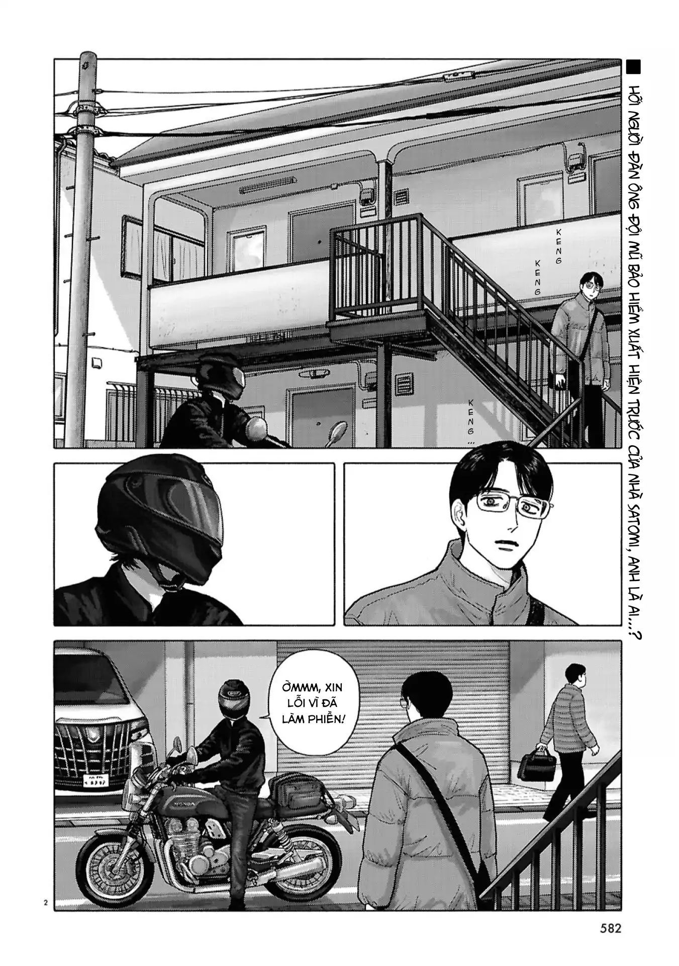 Trang 1