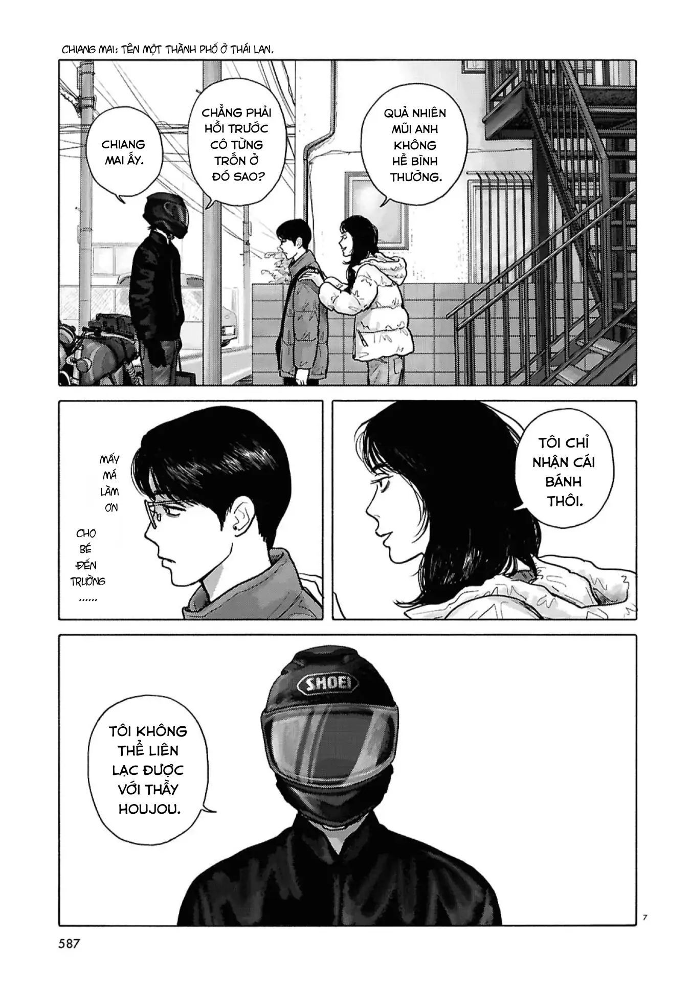 Trang 6
