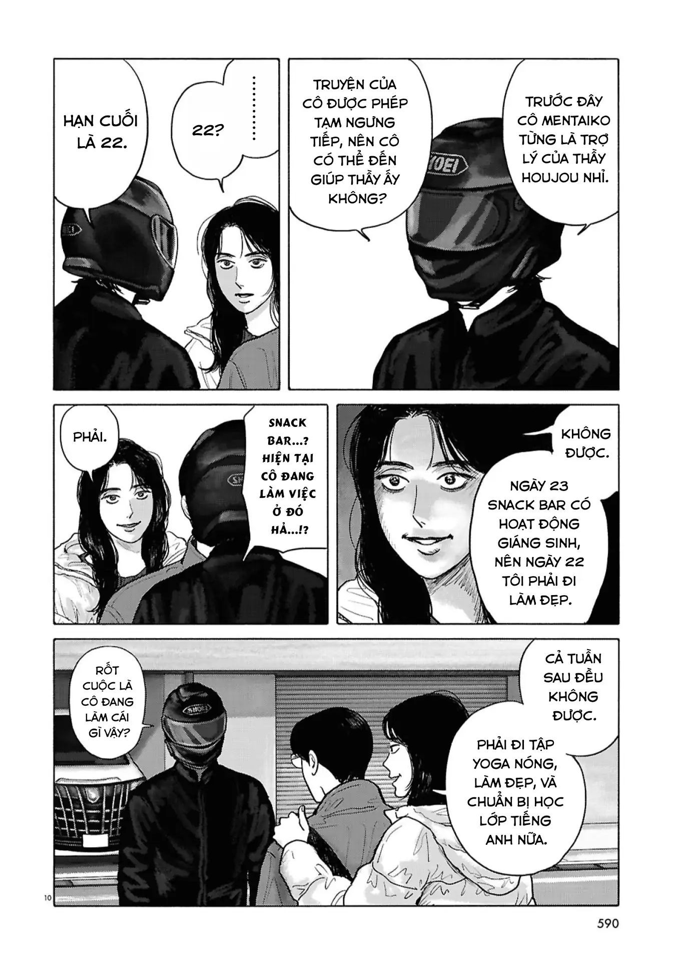 Trang 9