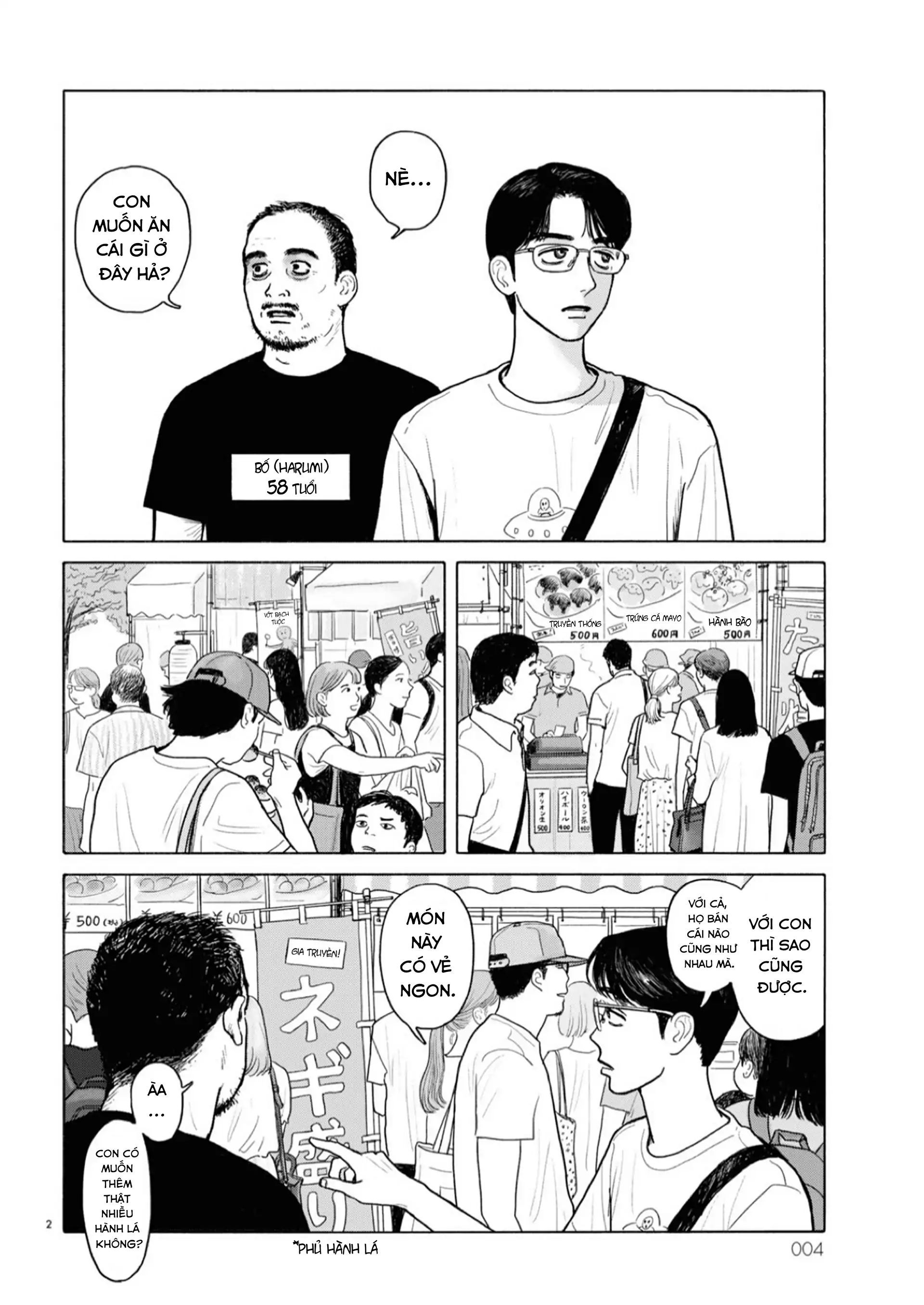 Trang 1