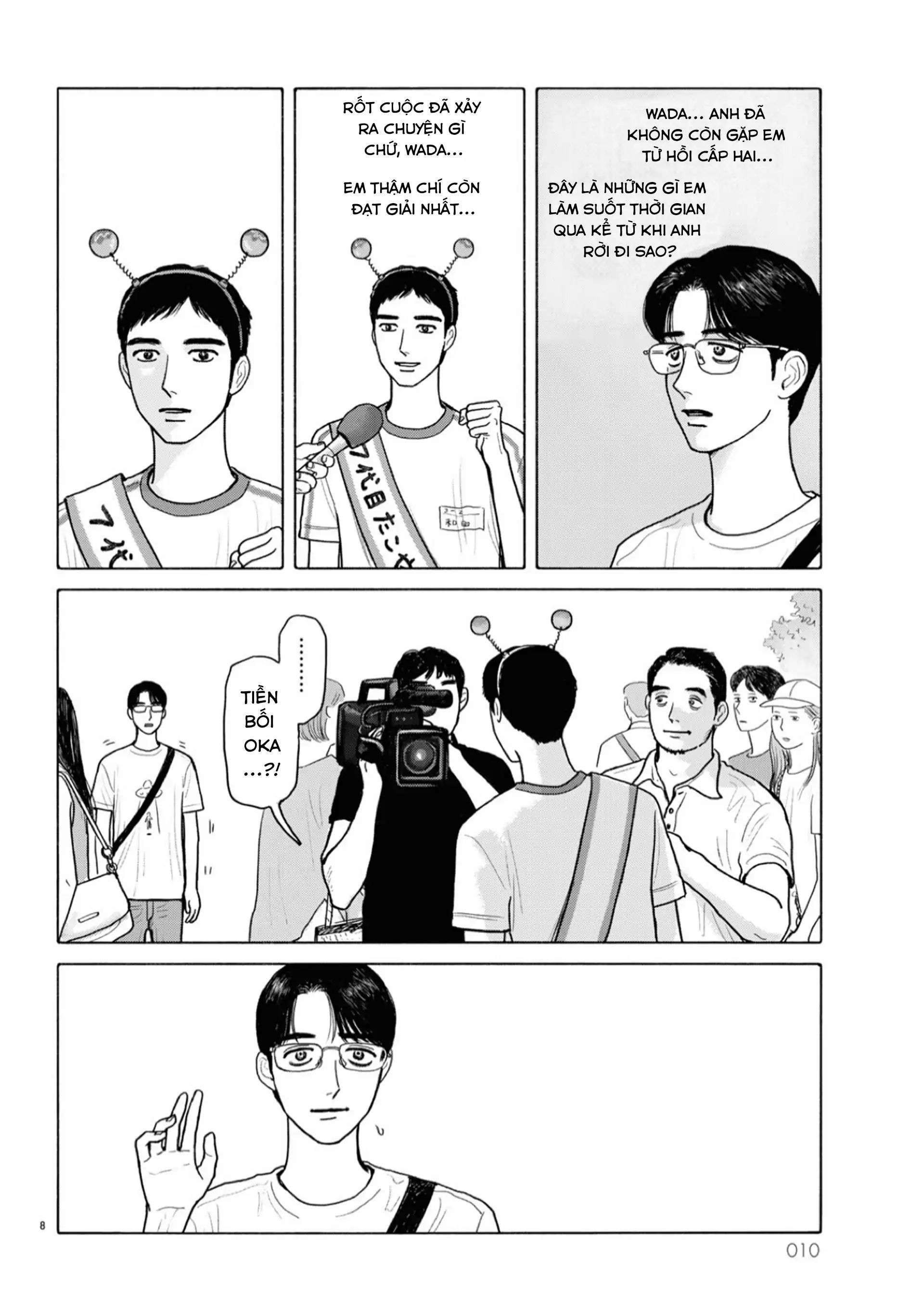 Trang 7