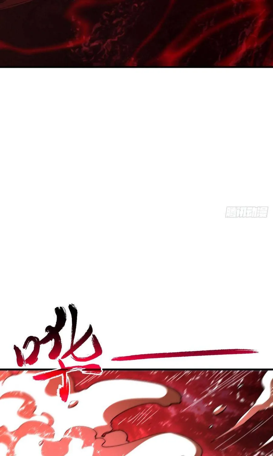 Trang 67