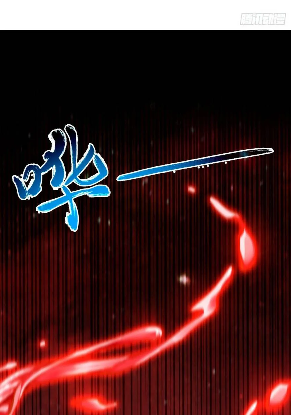 Trang 78