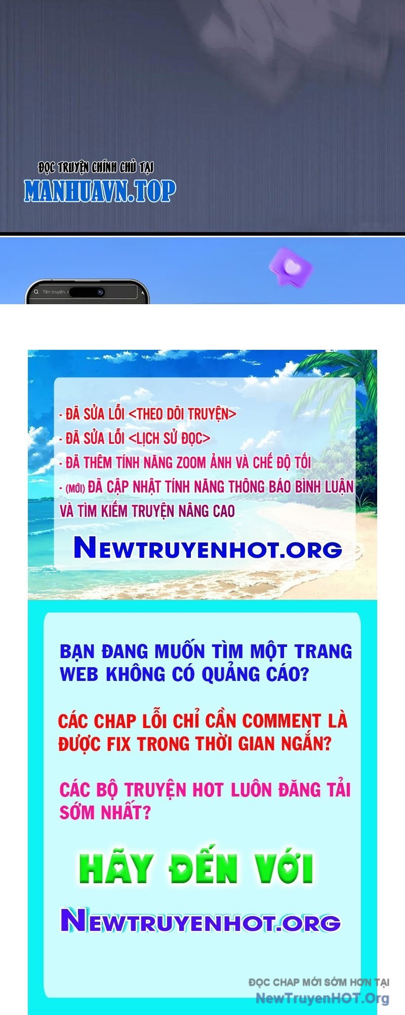 Trang 205