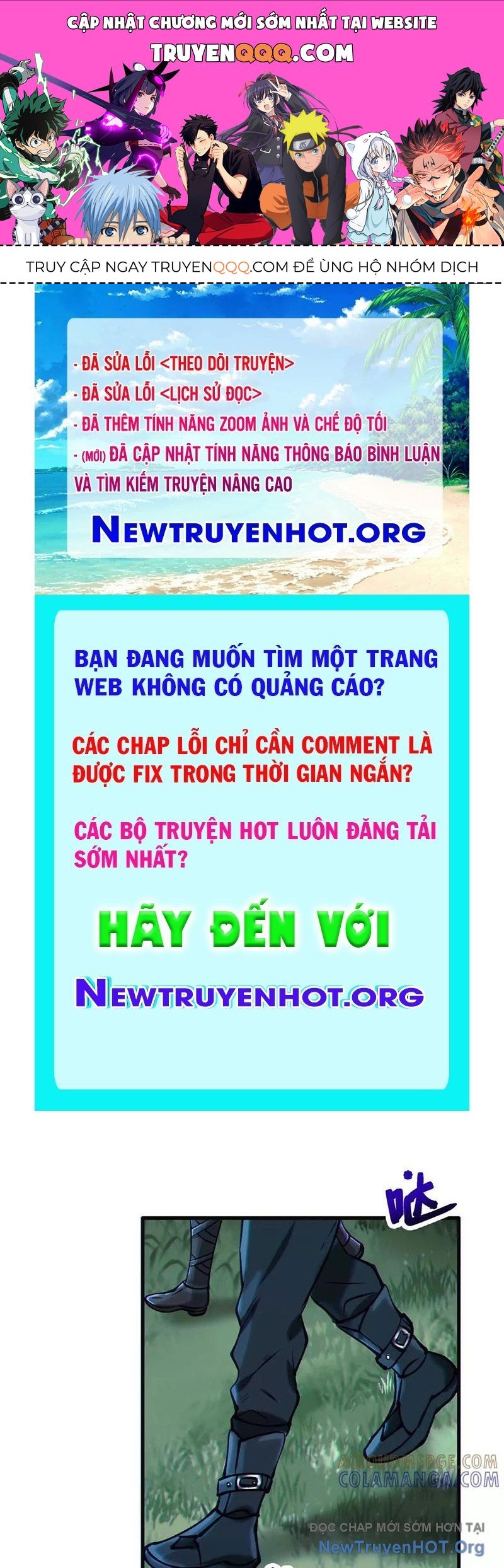 Chương 17 - Trang 1