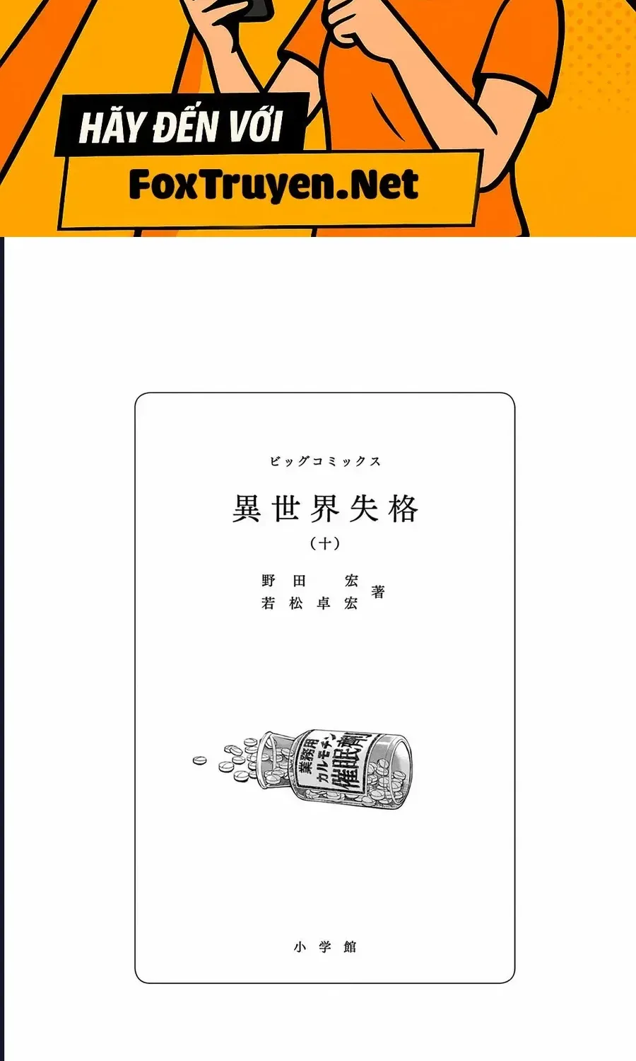 Chương 53 - Trang 2
