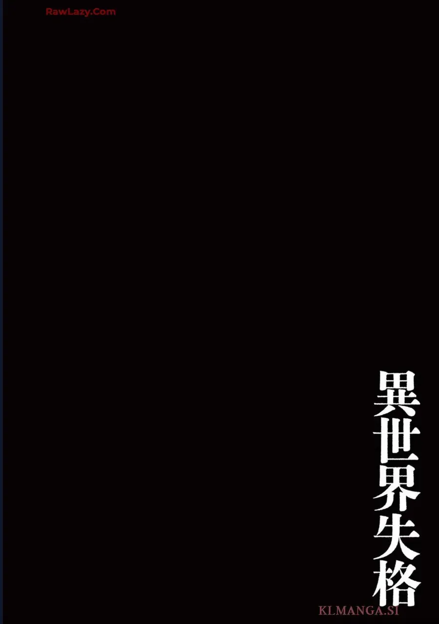 Chương 69 - Trang 39