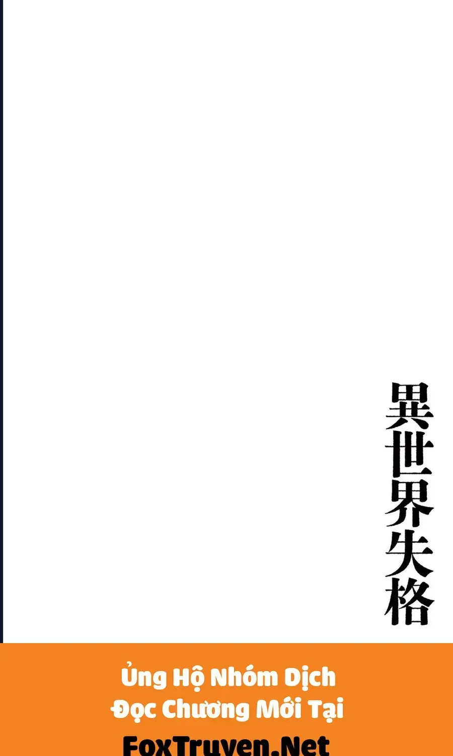 Chương 73 - Trang 32