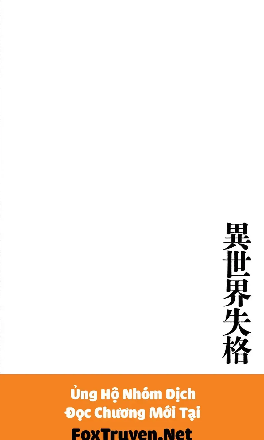 Chương 77 - Trang 35