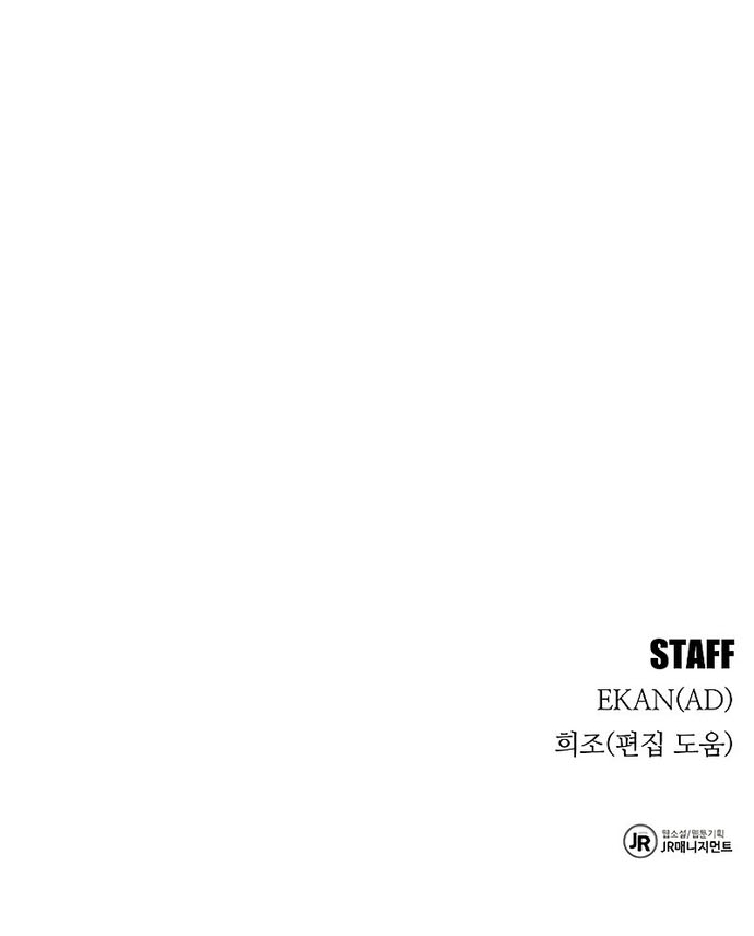 Chương 144 - Trang 121