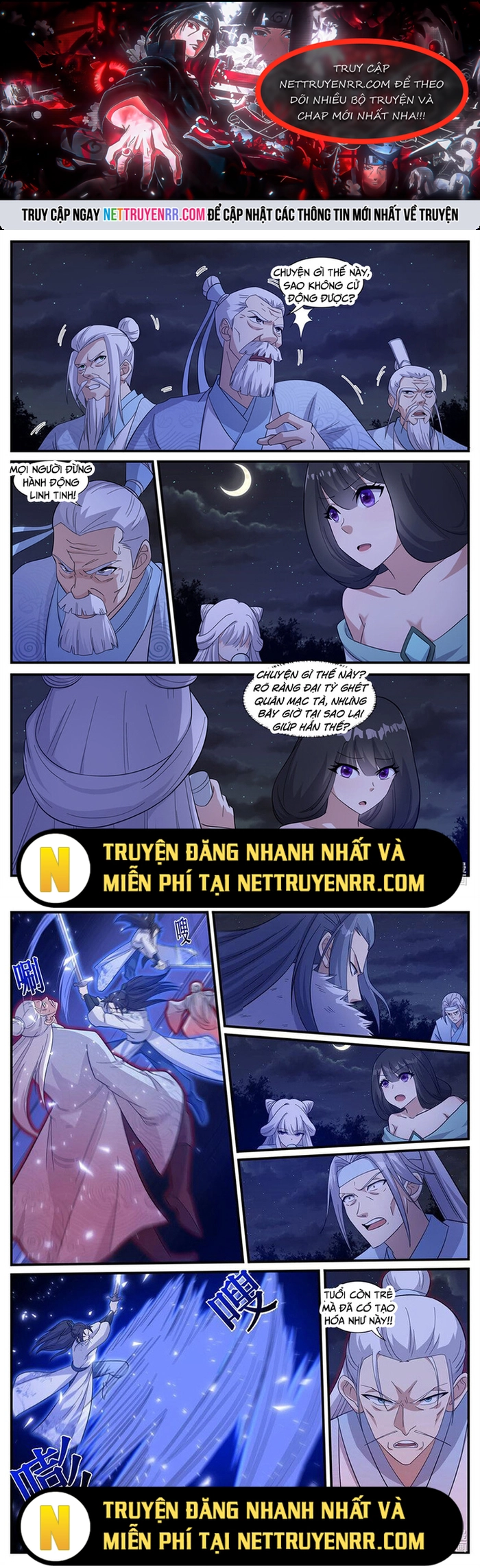 Chương 241 - Trang 1