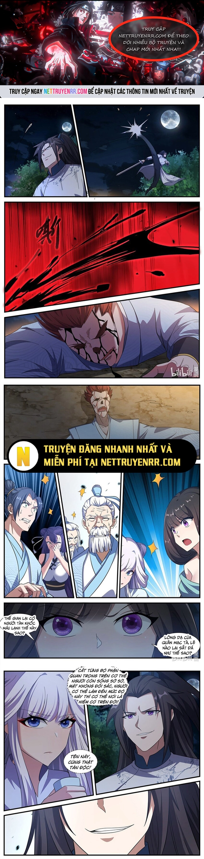 Trang 0