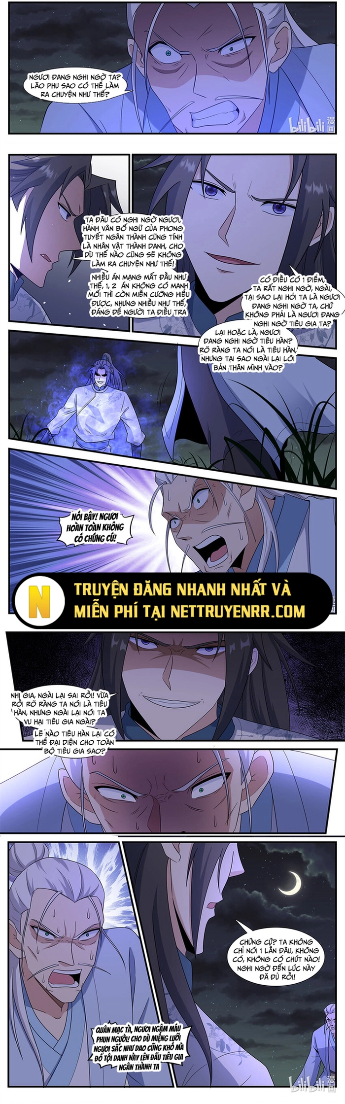 Trang 1