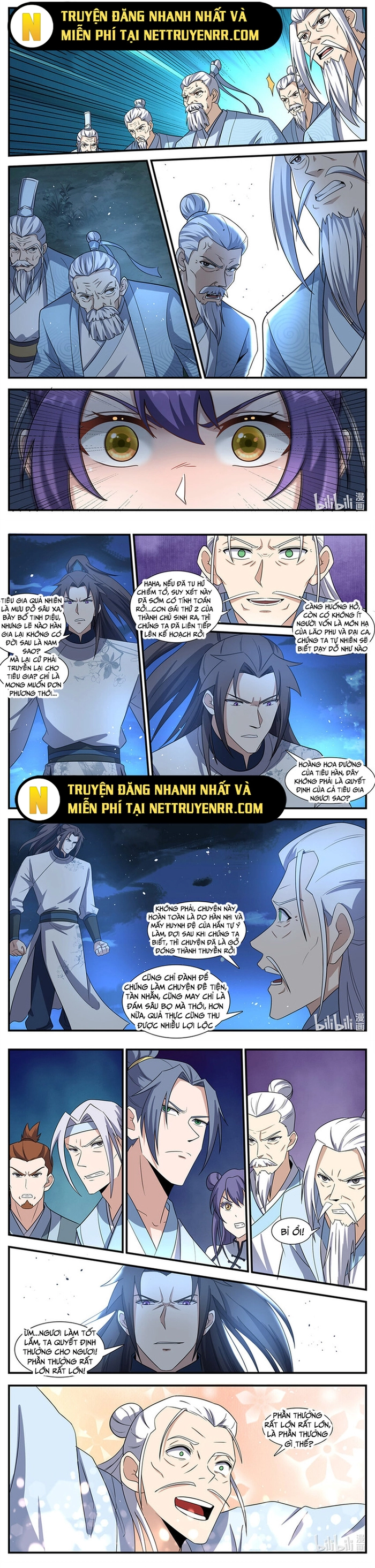 Trang 2