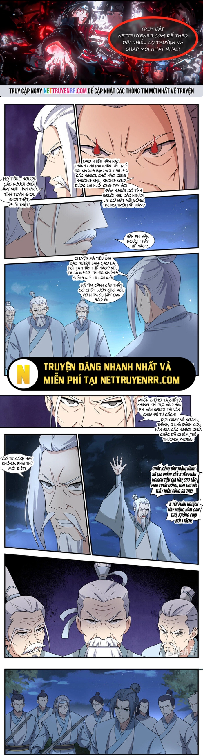 Trang 0