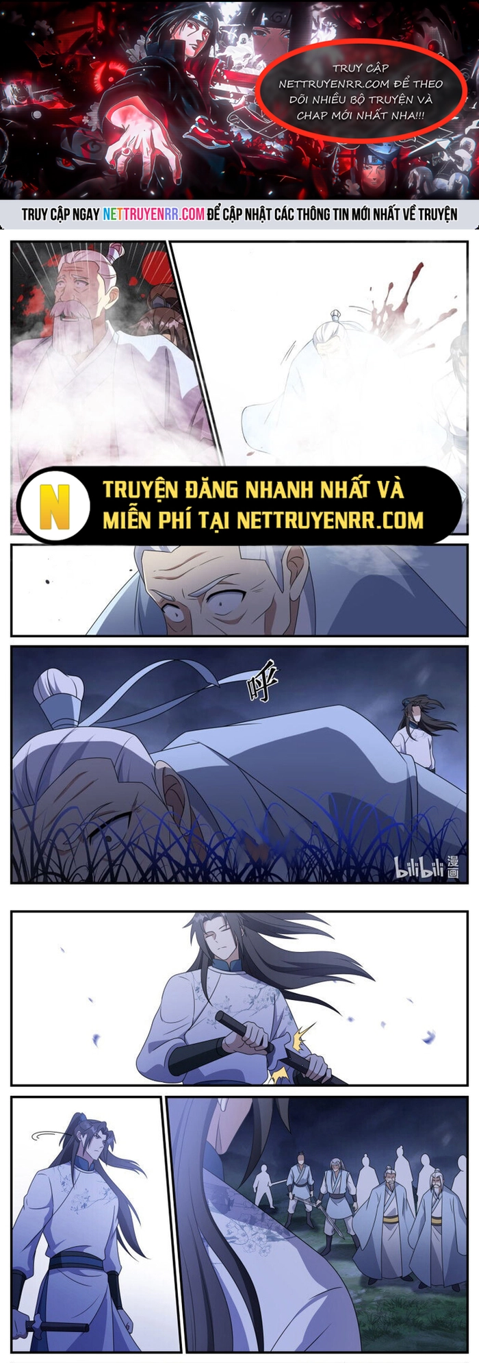 Trang 0