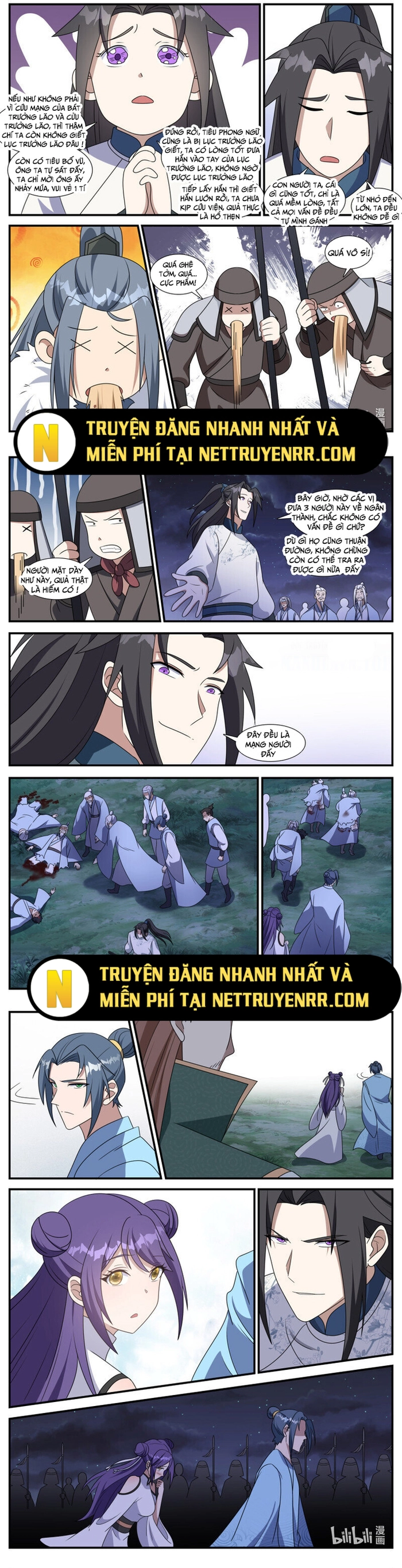 Trang 2