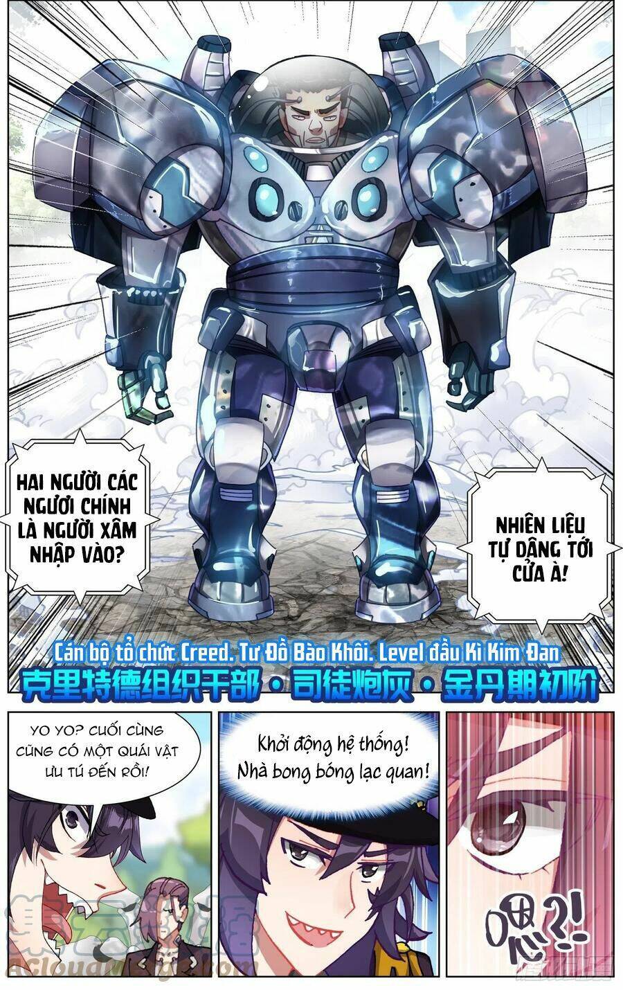 Trang 12
