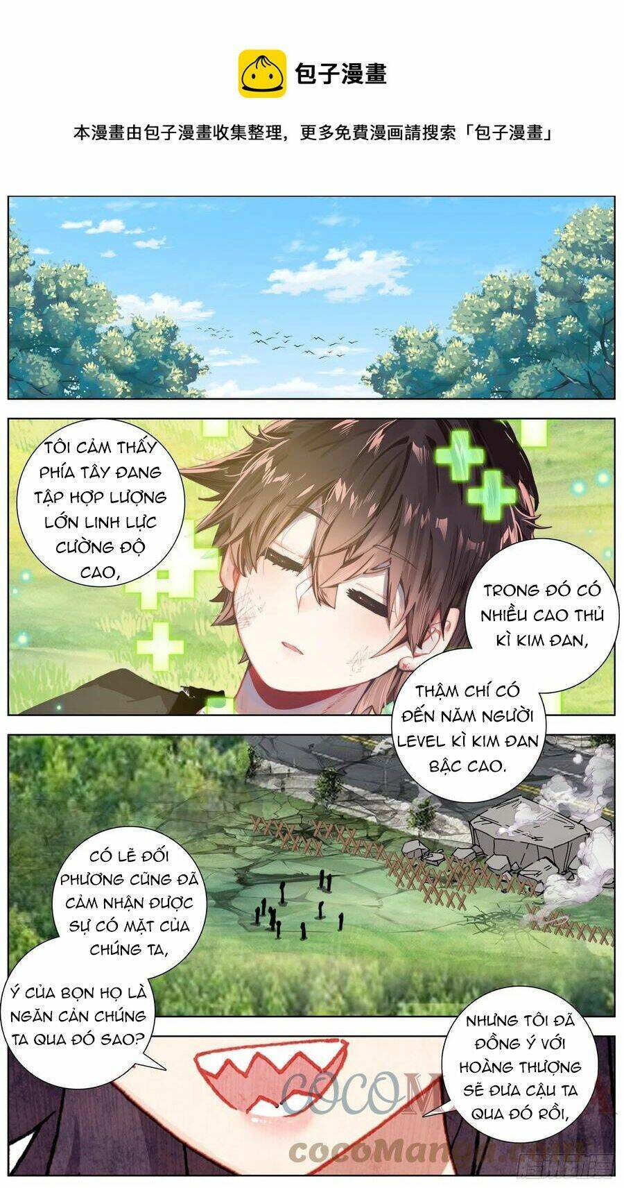 Trang 12
