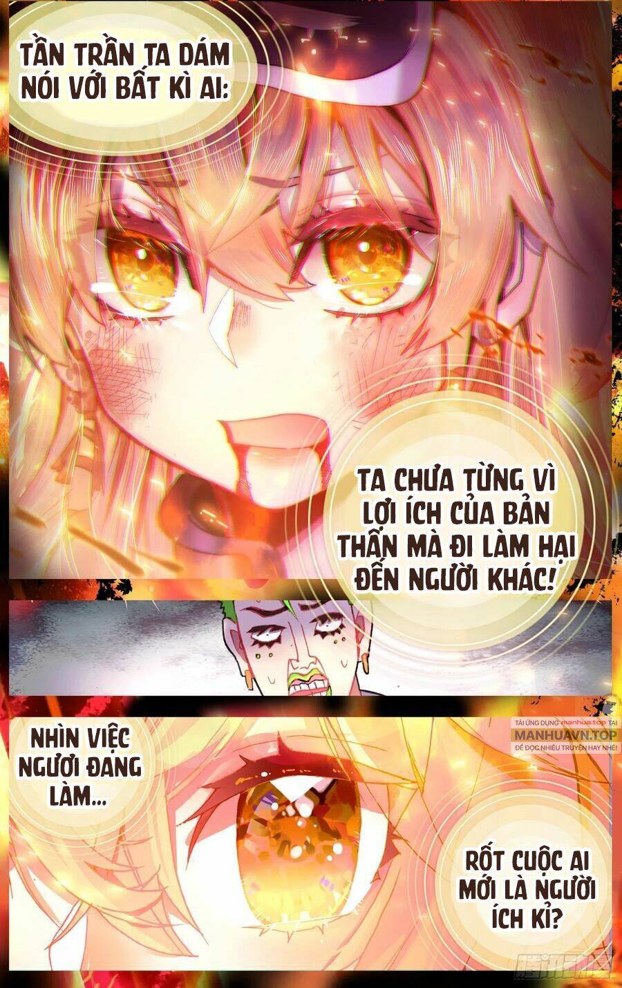 Trang 11