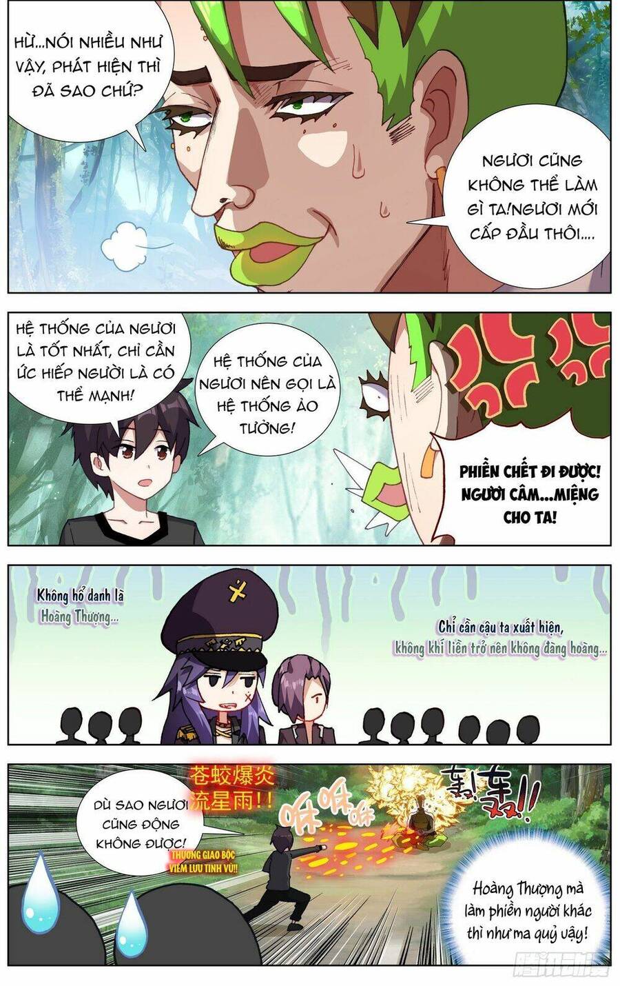 Trang 8