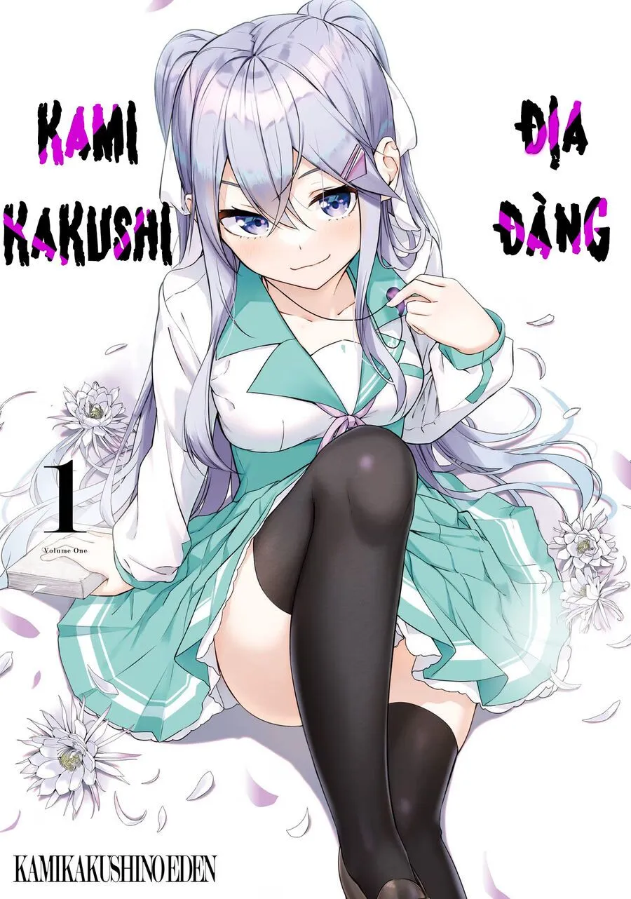 Địa Đàng Kamikakushi - Chap 1 - Trang 1