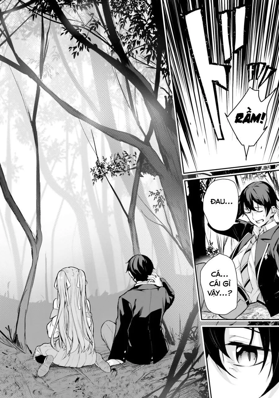 Địa Đàng Kamikakushi - Chap 1 - Trang 16
