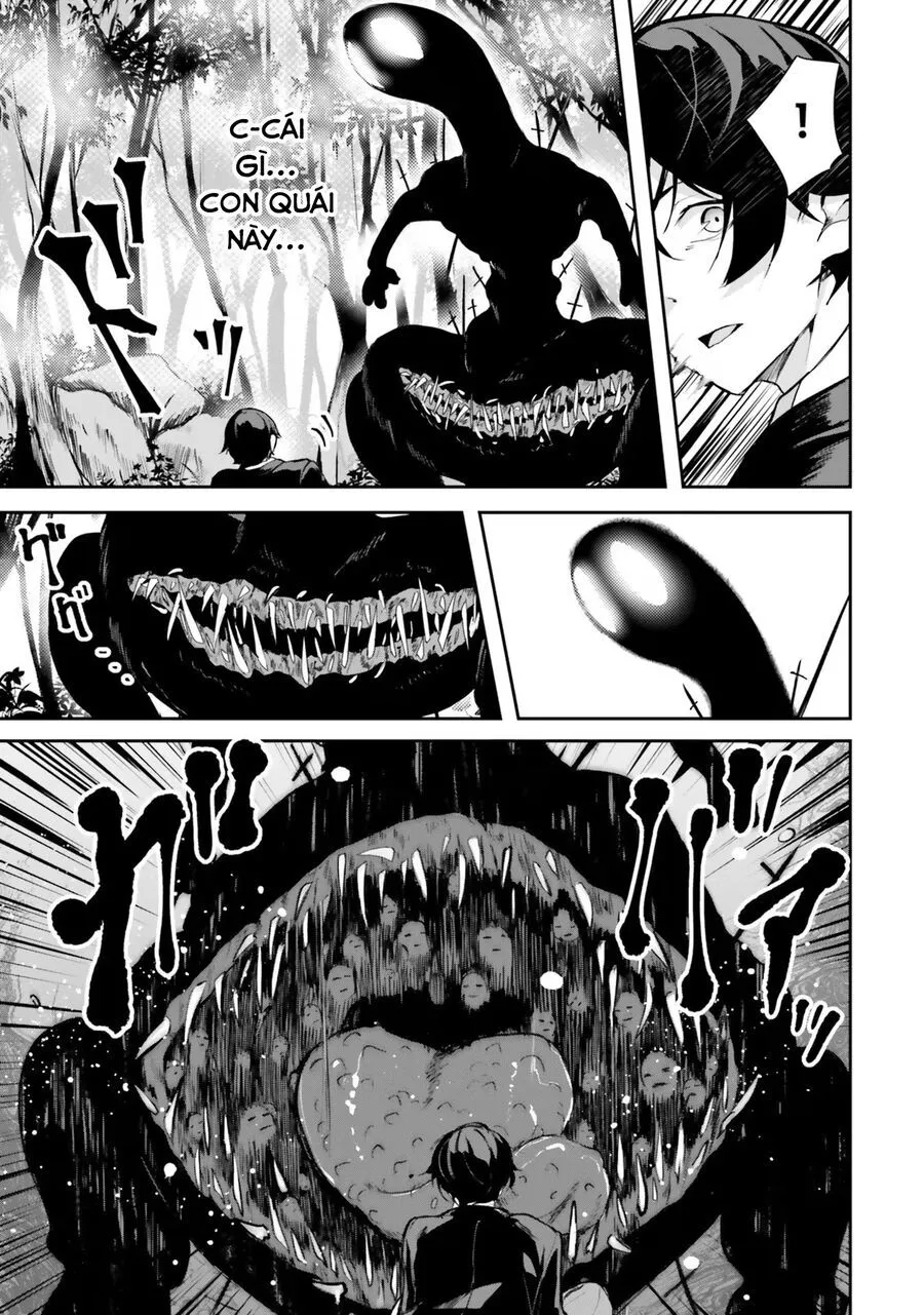 Địa Đàng Kamikakushi - Chap 1 - Trang 21