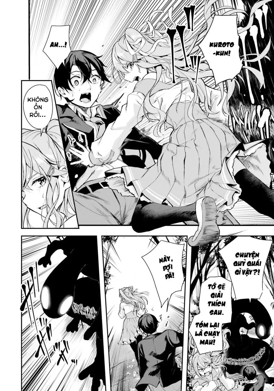 Địa Đàng Kamikakushi - Chap 1 - Trang 22