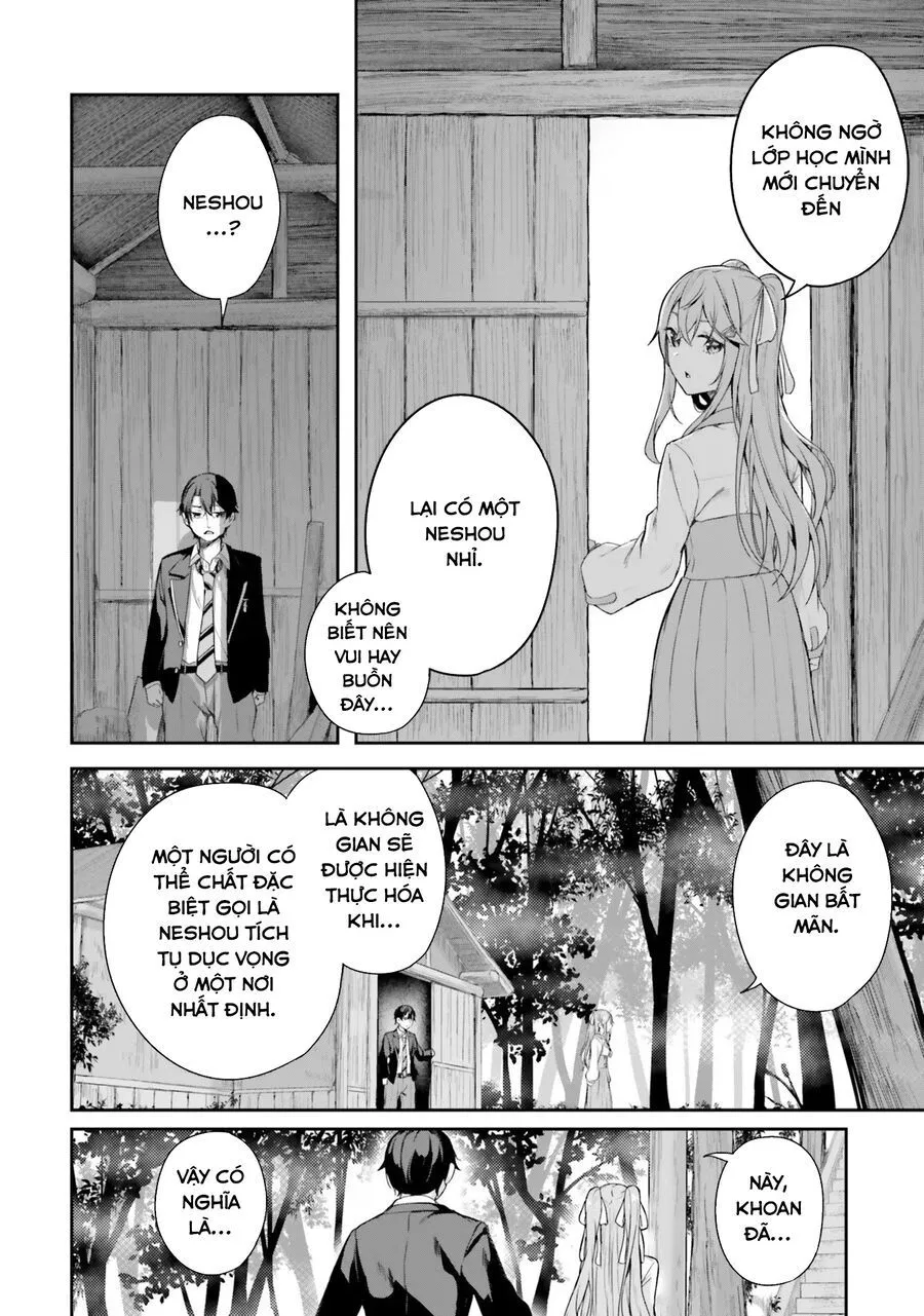Địa Đàng Kamikakushi - Chap 1 - Trang 26