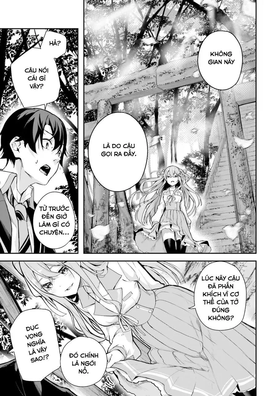 Địa Đàng Kamikakushi - Chap 1 - Trang 27