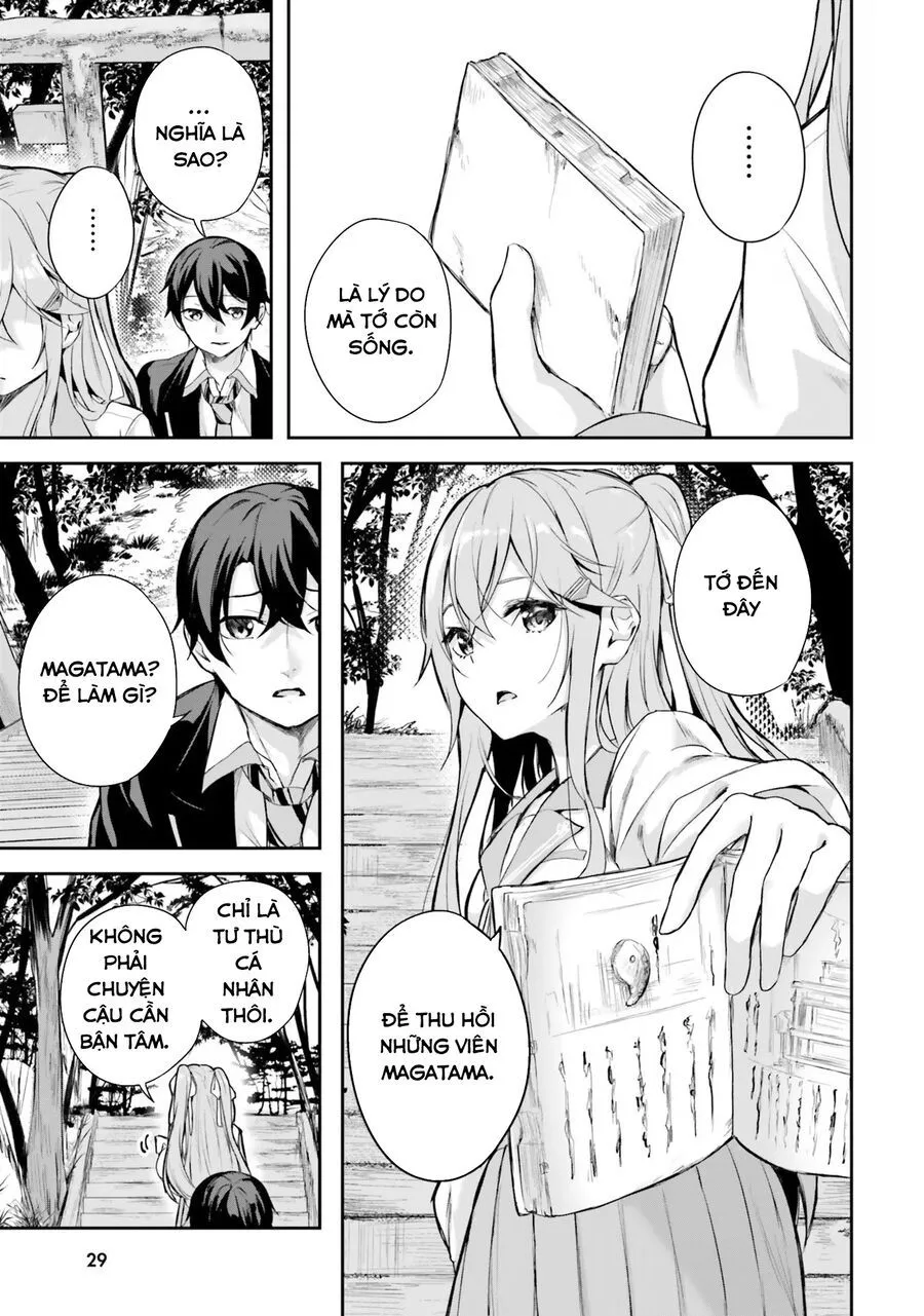 Địa Đàng Kamikakushi - Chap 1 - Trang 29