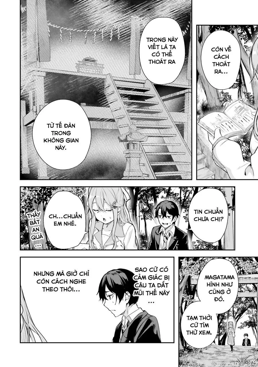 Địa Đàng Kamikakushi - Chap 1 - Trang 30
