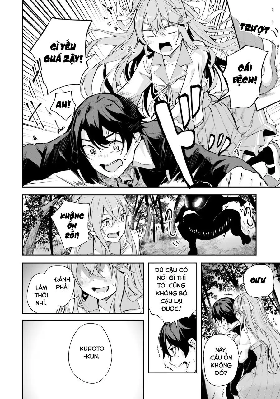 Địa Đàng Kamikakushi - Chap 1 - Trang 34