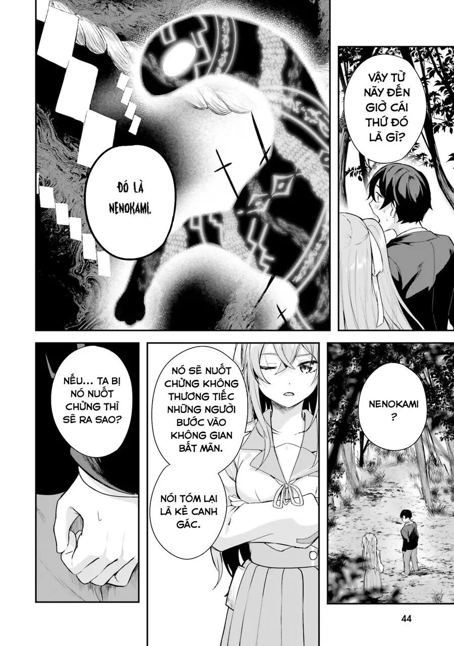 Địa Đàng Kamikakushi - Chap 1 - Trang 44
