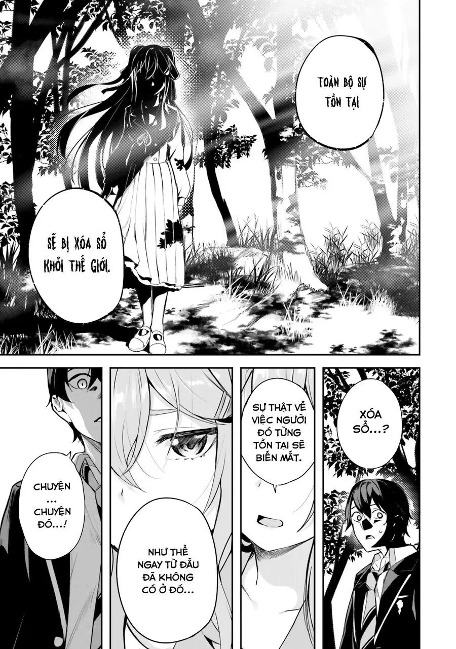 Địa Đàng Kamikakushi - Chap 1 - Trang 45