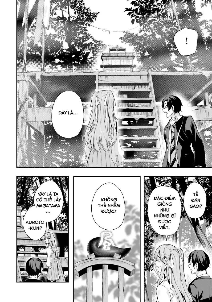 Địa Đàng Kamikakushi - Chap 1 - Trang 46