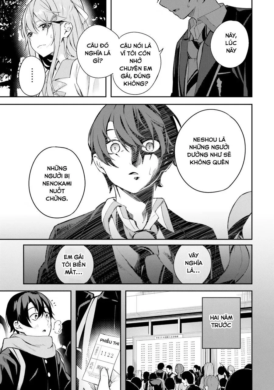 Địa Đàng Kamikakushi - Chap 1 - Trang 47