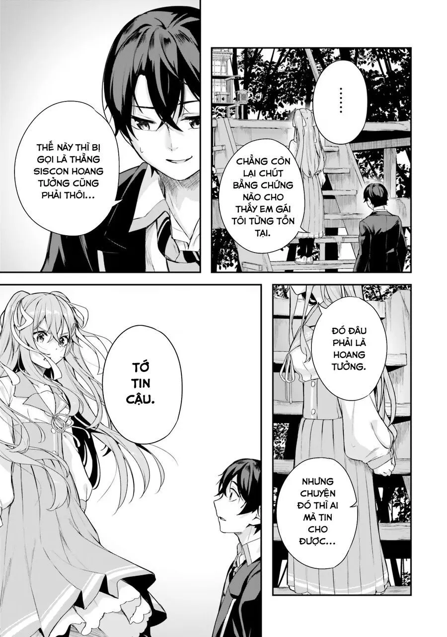Địa Đàng Kamikakushi - Chap 1 - Trang 51