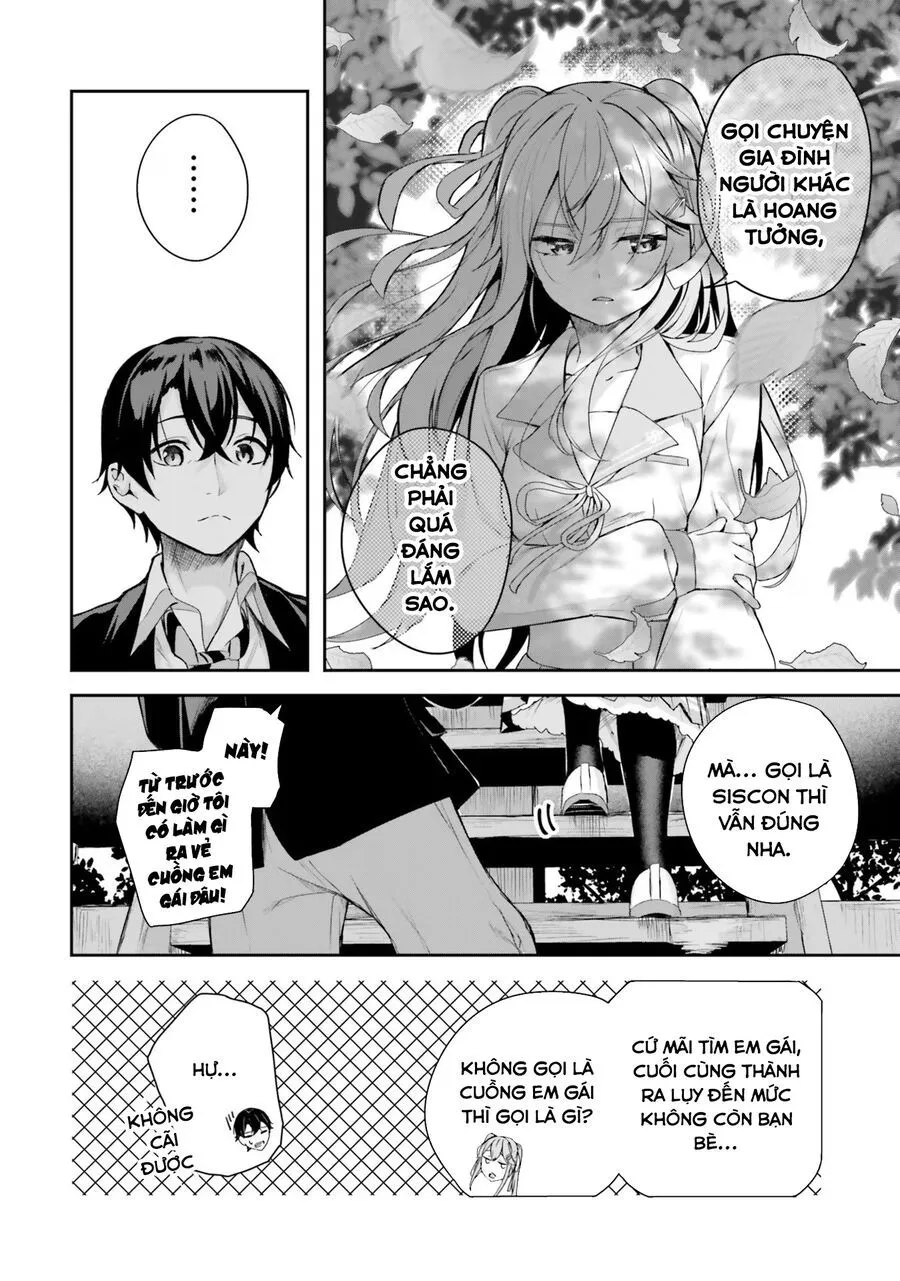 Địa Đàng Kamikakushi - Chap 1 - Trang 52