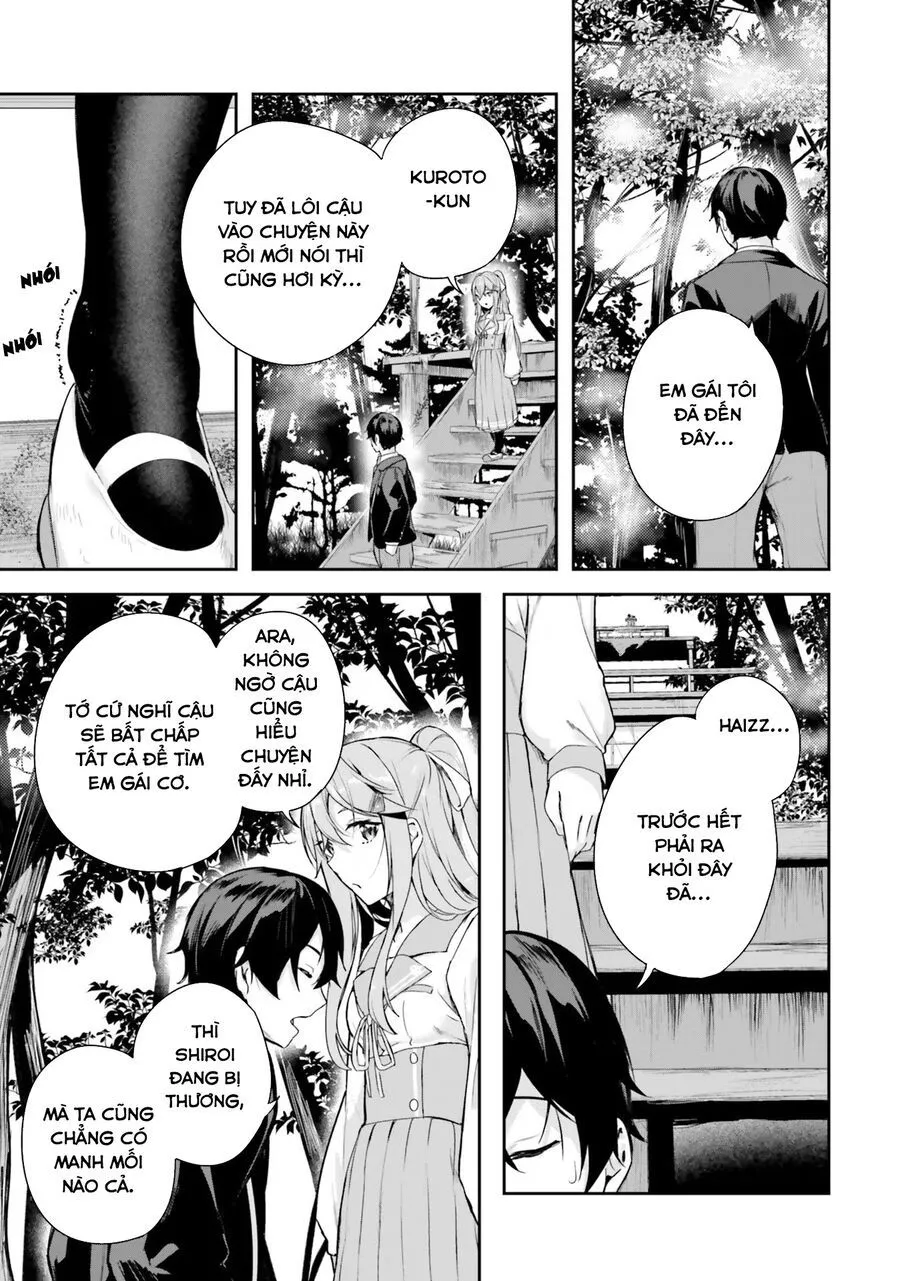 Địa Đàng Kamikakushi - Chap 1 - Trang 53