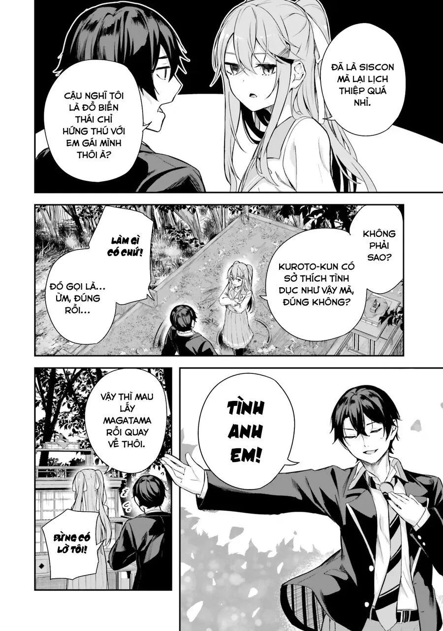 Địa Đàng Kamikakushi - Chap 1 - Trang 54