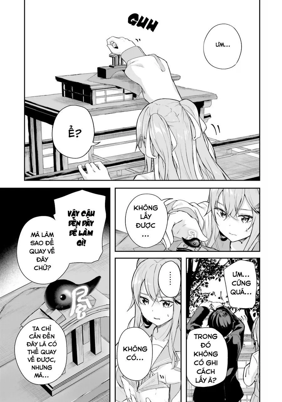 Địa Đàng Kamikakushi - Chap 1 - Trang 55