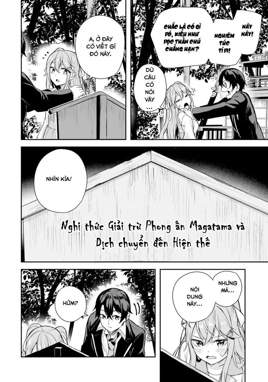 Địa Đàng Kamikakushi - Chap 1 - Trang 56