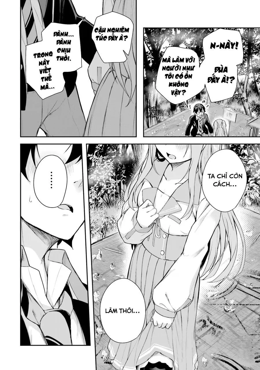 Địa Đàng Kamikakushi - Chap 1 - Trang 58
