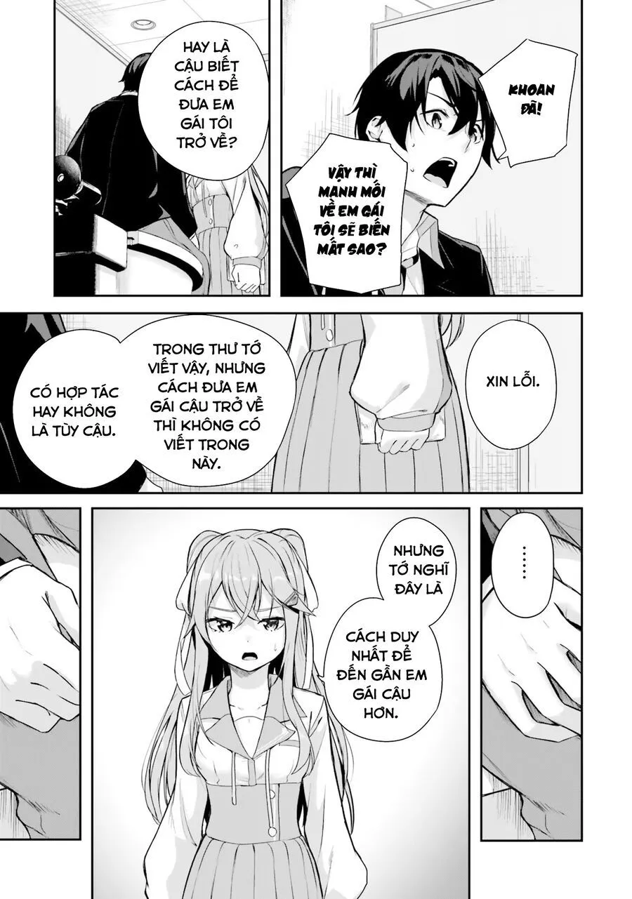 Địa Đàng Kamikakushi - Chap 1 - Trang 67